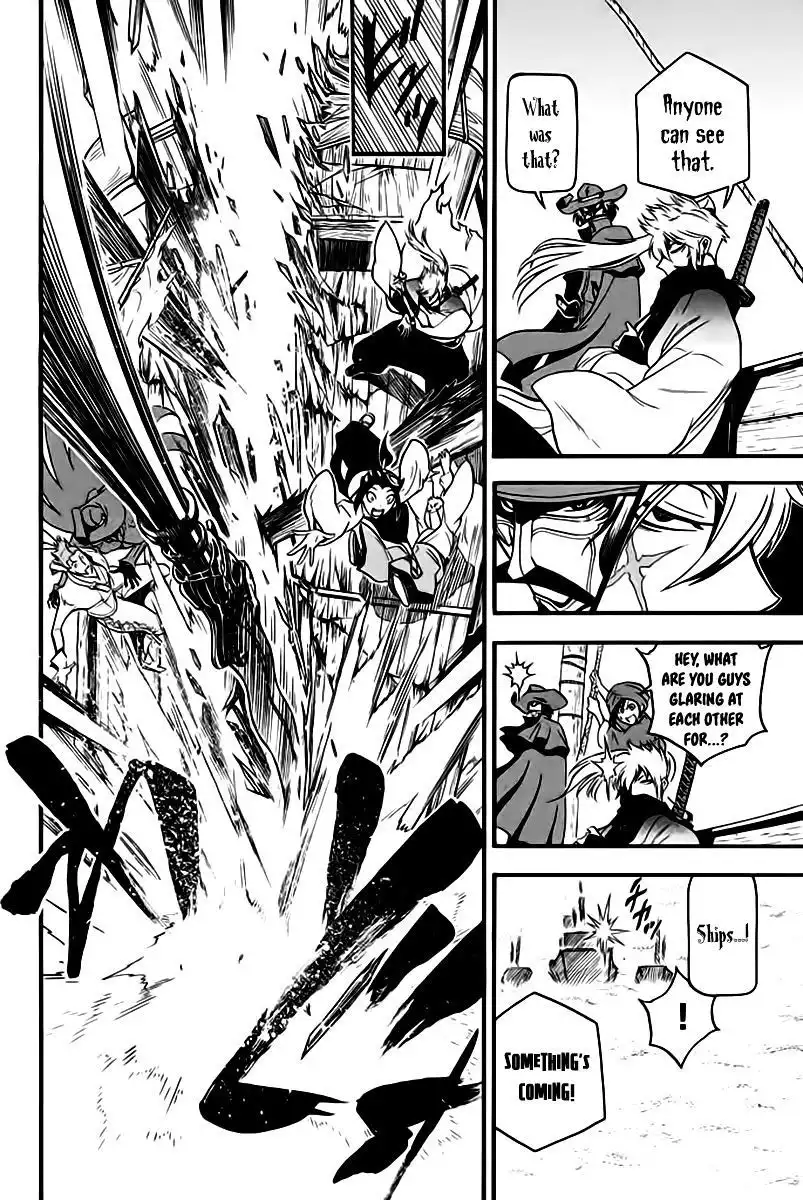 Samurai Ragazzi - Sengoku Shounen Seihou Kenbunroku Chapter 7 44